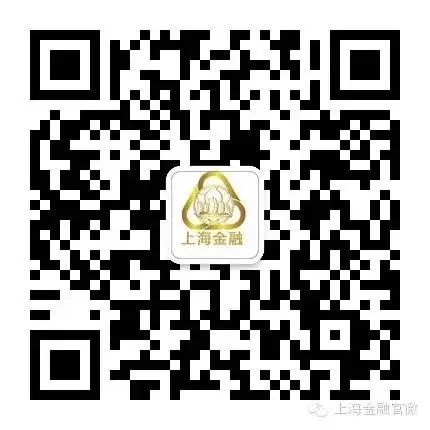 富灯网  财政部 中国证监会关于修订印发《会计师事务所从事证券服务业务备案管理办法》的通知