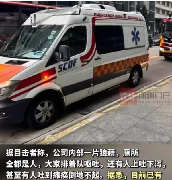 金配资 云海肴CEO认罪！病菌超标2000倍，曾致字节海外百人中毒