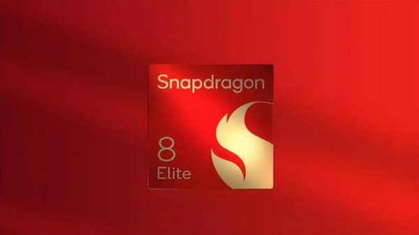 金财顺 高通尚未砍掉骁龙8 Elite 2s：三星代工，主打一个便宜