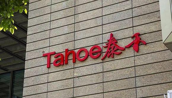 溢诚优配 著名房地产公司董事长被查，曾在北京打造中国最贵别墅！