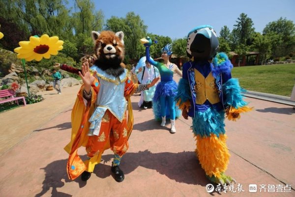 垒富优配 趣玩不停歇！济南野生动物世界金秋宠粉活动开启