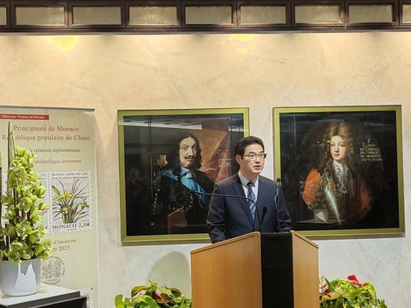 掌乐策略 中国驻马赛总领事何有麟出席中摩建交30周年纪念邮票发行仪式